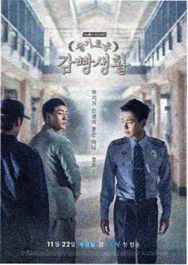 奔跑吧14季第1期免费观看