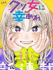 奔跑吧14季第5期免费