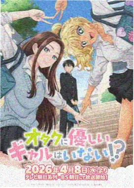 奔跑吧13季回顾